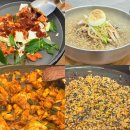 지산농원 | 용인 처인구고기집 양지리농원 닭갈비전문점