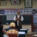 대정휴게소