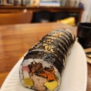 손스김밥