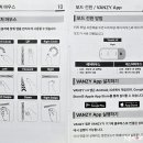 브이쓰리 이미지
