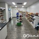 충주시푸드마켓 이미지