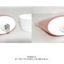 H9488 이미지