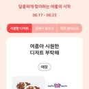 우주라이크 이미지