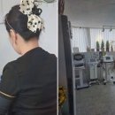 샤플리뷰티