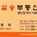 더블유PC방 이미지