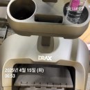 창작뮤지컬 <김치파스타>(5회차) | 2025.04.14-2025.04.20 주간일기