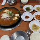 옛날김치찌개 이미지