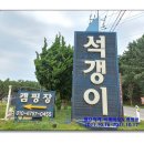 동부오토 이미지