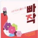 한울서적 이미지