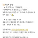 줄리헤어 - 구로구 구로동로28길 110 | 줄리헤어