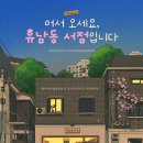 KNN 시어터 이미지