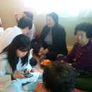 진등경로당 이미지