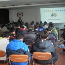 개정면사무소 이미지