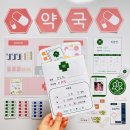 소하약국 이미지