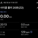 영남정형외과의원 이미지