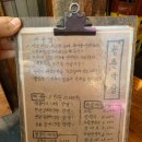 청춘막창 네이버블로그
