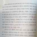 25 - 아비투스 이미지