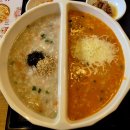 본죽&비빕밥cafe | 본죽 메뉴 추천 반반쭊 한번에 2가지를 먹을수 있는 로제&amp;해물 반반죽/내돈내산 후기