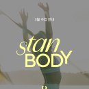 바른자세바디케어운동센터 이미지