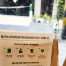 에이치메이커스