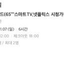 토론토모텔 이미지