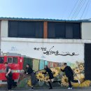 철길풍선 이미지