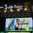 아모르노래클럽 이미지