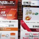 케이엠시스템 이미지