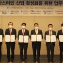 대한산업가스 이미지