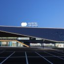 ㈜쉼터서비스 이미지