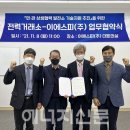 이에스피 이미지