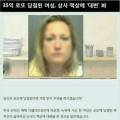 한일로또 이미지