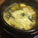 삼다돈 - 김포시 김포한강8로194번길 149-1 | 삼다돈