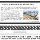 에스클라스(S class)
