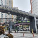 성남하탑중학교 네이버블로그