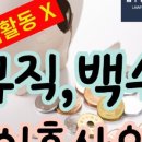 굿플랜수원