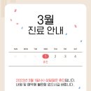 현내과 네이버블로그