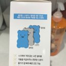 베어블 이미지