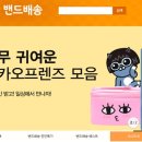 약사몰닷컴