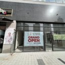 요달의찜닭야당점 이미지