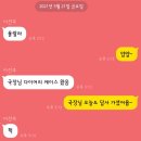 용호프라자 이미지