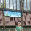 태산농장 2 이미지