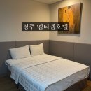 엠티엠 호텔 이미지