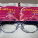 아이플안경원 이미지