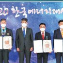 신일이앤씨 이미지