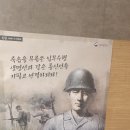 증평역 이미지