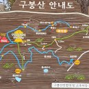 가야산 시민쉼터 이미지