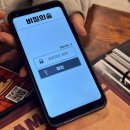 3144 | 홍대 방탈출 추천 비밀의 숲 드림레일 | 공포도 없는 꽃길 감성 방탈출 내돈내산 후기