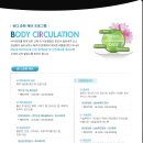 수유프라자 이미지