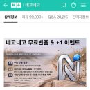 그림필름 | 아이폰13 미니 강화유리 추천, 네고네고 풀커버 액정보호필름 직접 사용 후기
